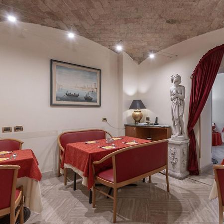 Hotiday Room Collection - Roma Porta Pia Eksteriør bilde